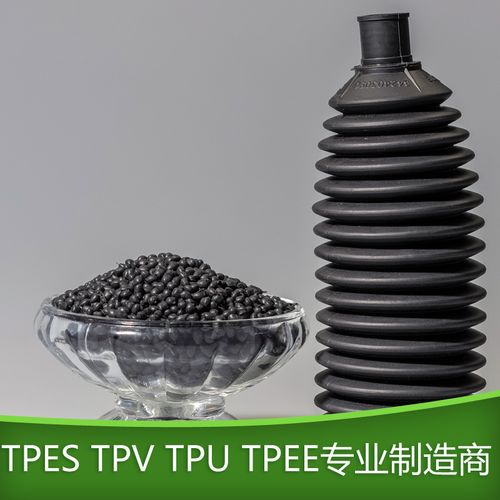 tpr料产品-tpr料产品厂家,品牌,图片,热帖